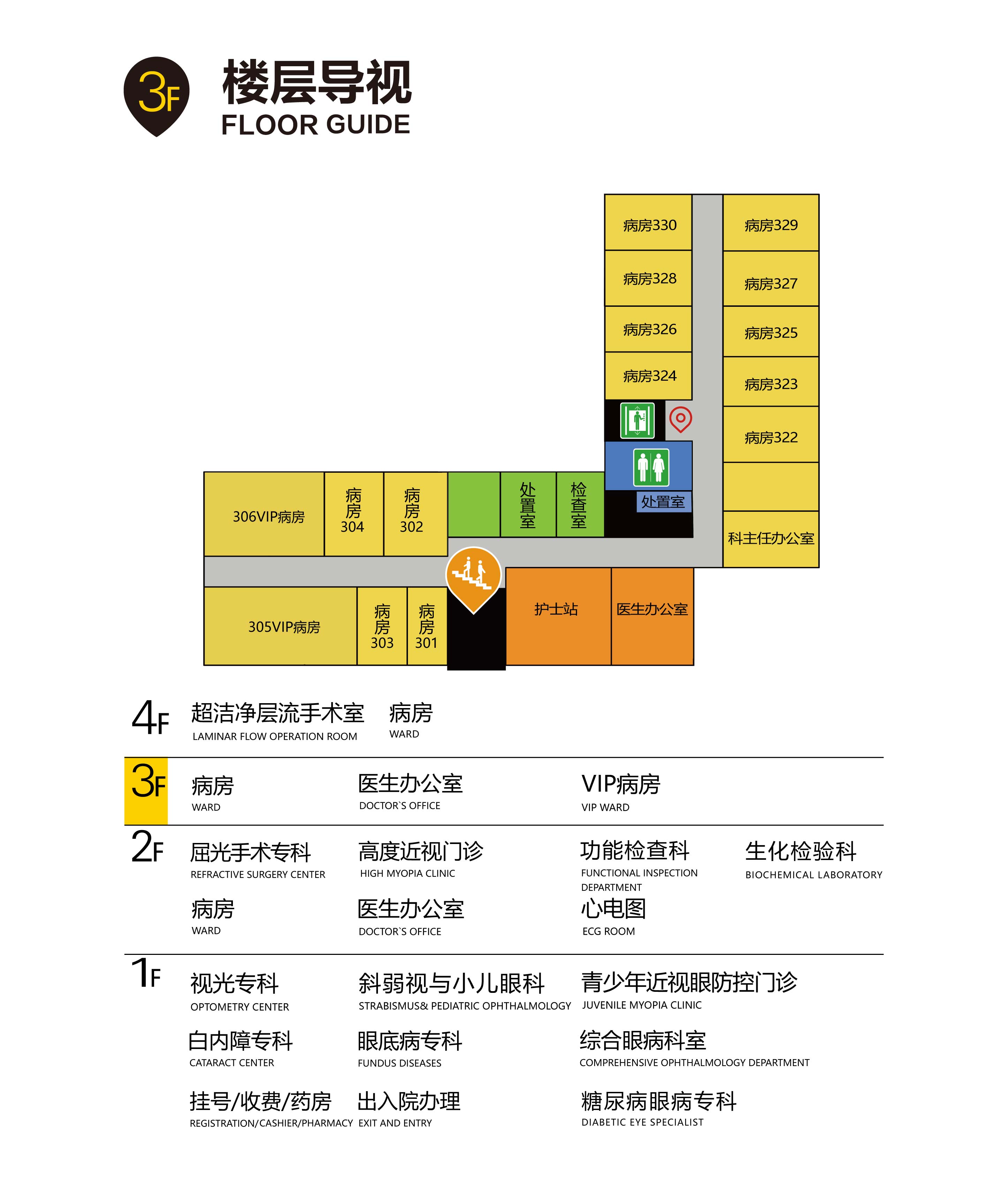 微信圖片_20220712170250