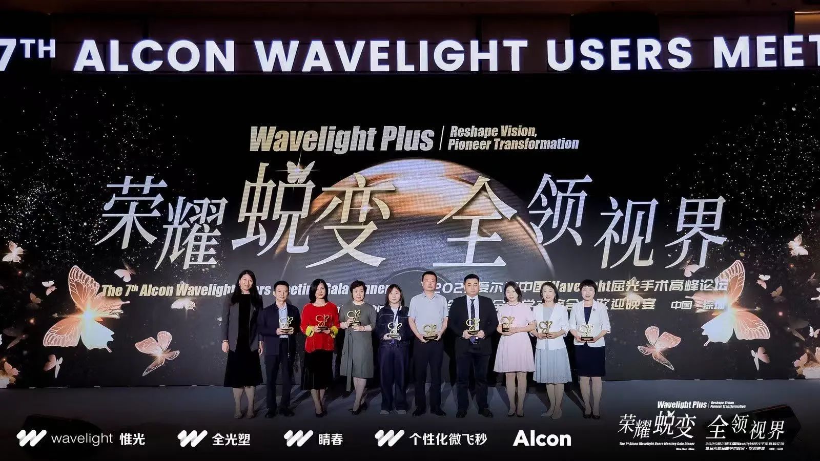 微信圖片_20250422140849 微信圖片_20250422140849