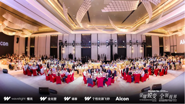 微信圖片_20250422140819 微信圖片_20250422140819