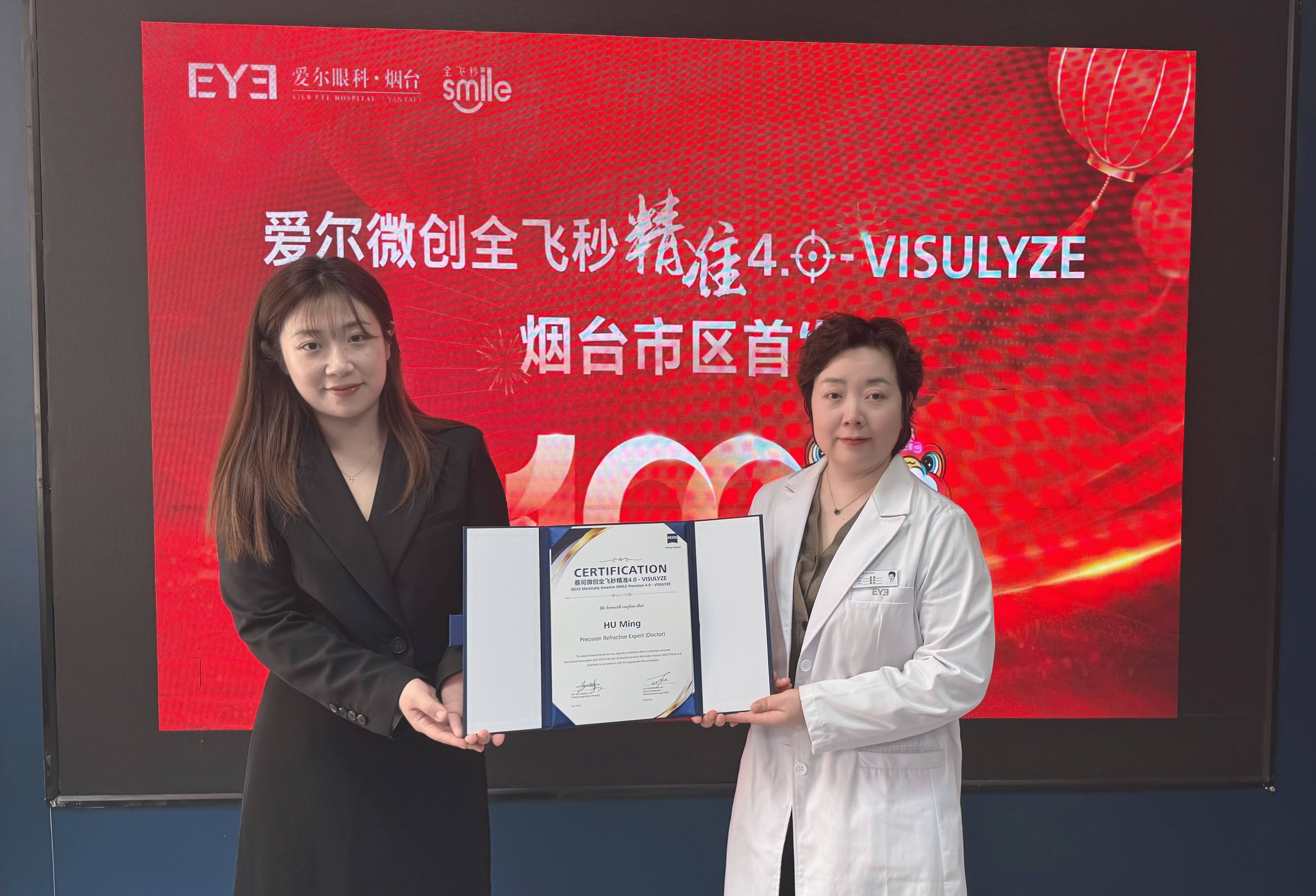 202504260a0564c618827e3d4f4d73279849c083