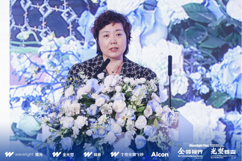 微信圖片_20250422140839 微信圖片_20250422140839