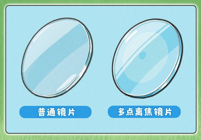 微信圖片_20250730105148 微信圖片_20250730105148