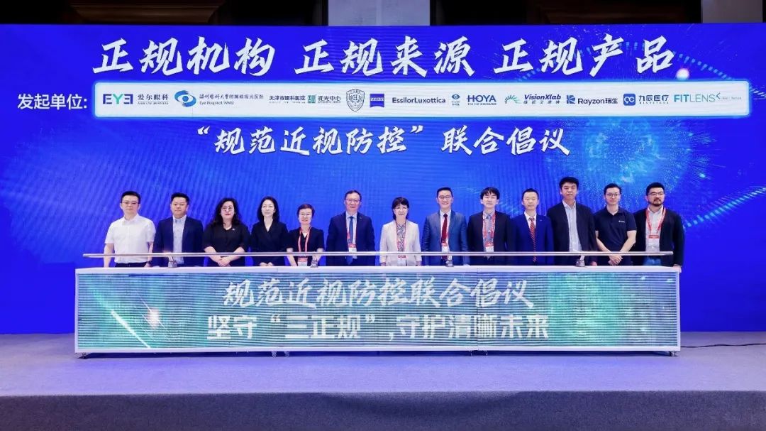 微信圖片_20250730105219 微信圖片_20250730105219