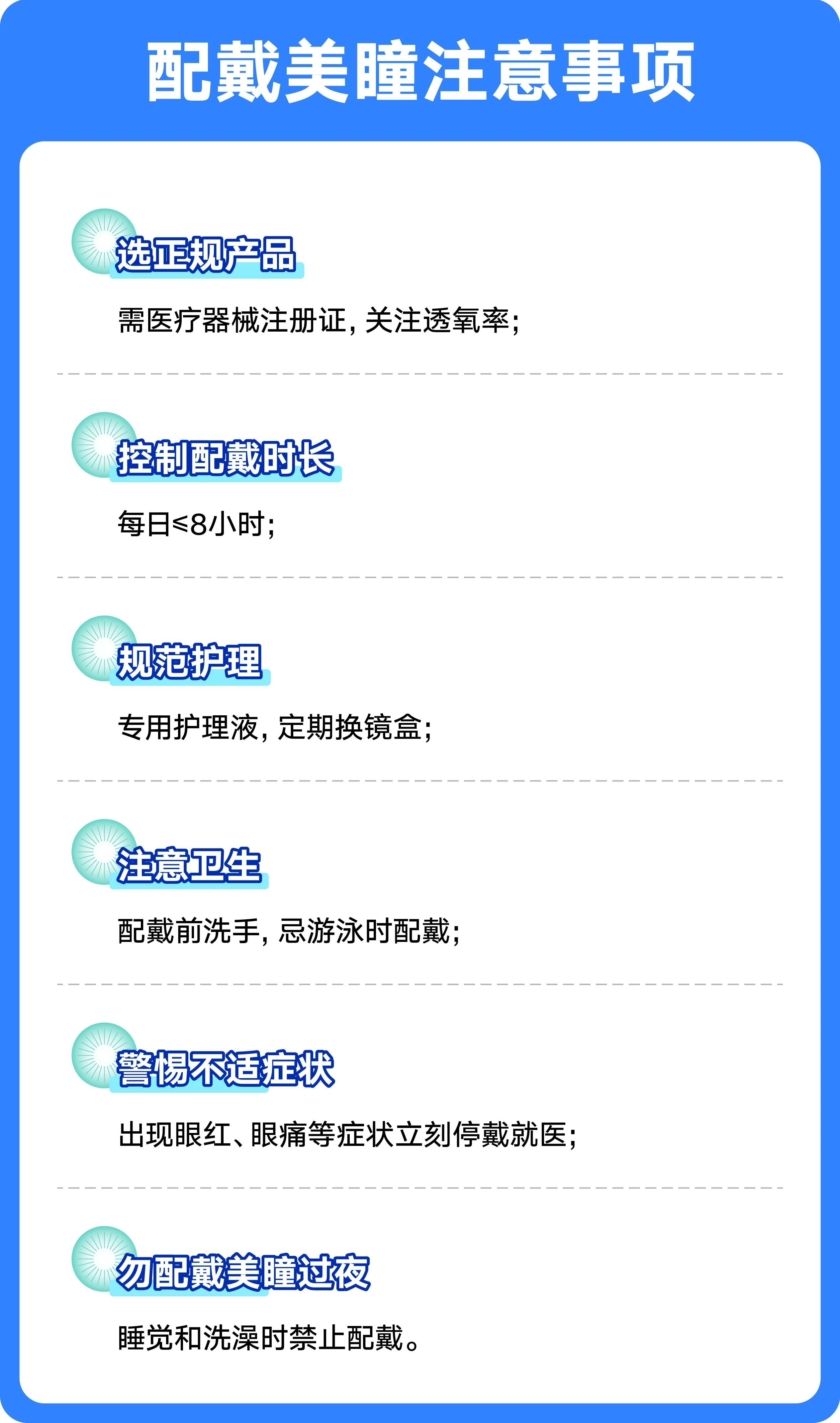 微信圖片_20250718151345