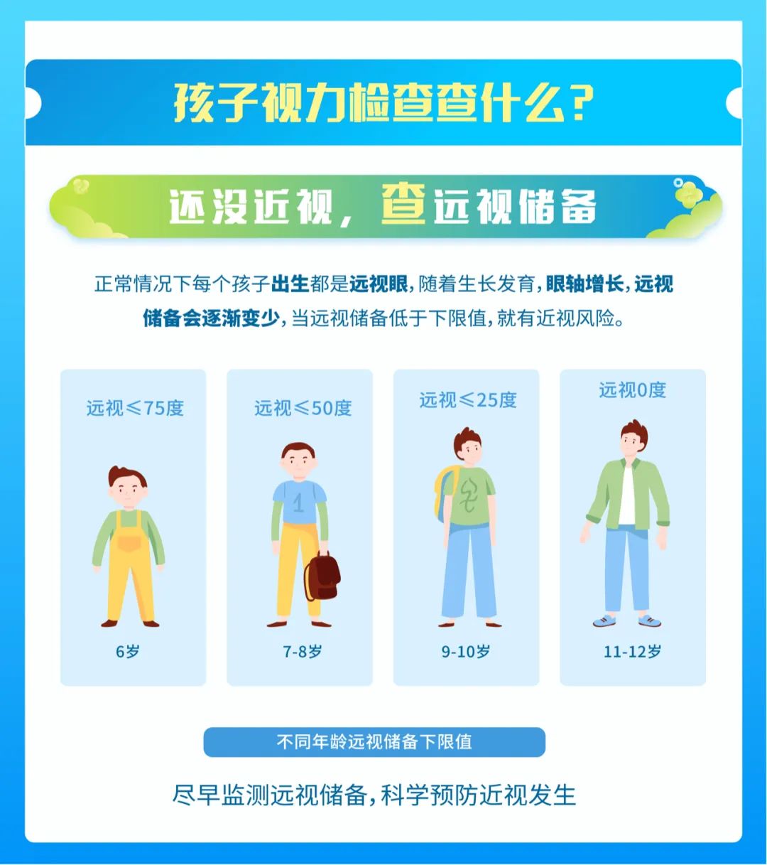 微信圖片_20250813141848 微信圖片_20250813141848