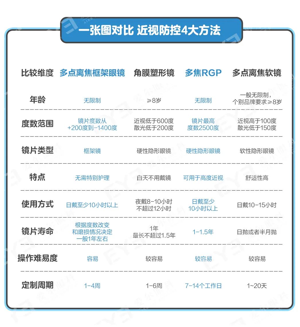 微信圖片_2025-08-25_152213_502 微信圖片_2025-08-25_152213_502