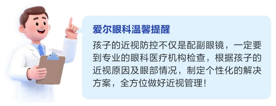 微信圖片_2025-08-25_153519_243 微信圖片_2025-08-25_153519_243