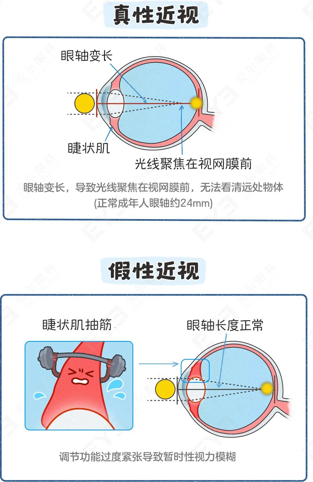 微信圖片_2025-08-25_152124_538 微信圖片_2025-08-25_152124_538