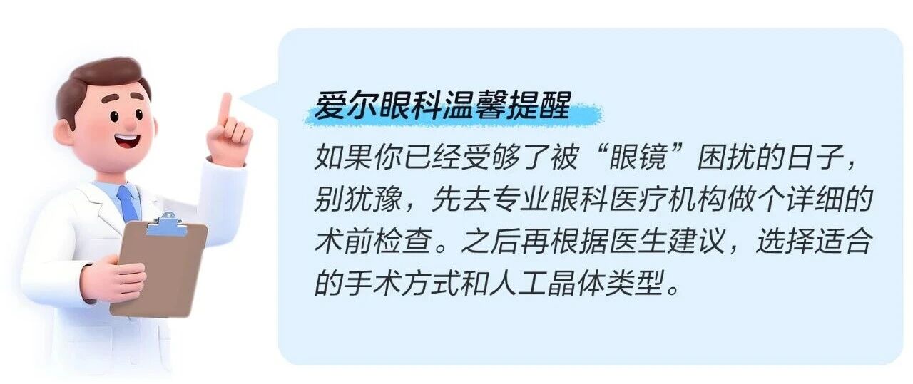 微信圖片_2025-09-12_103025_227