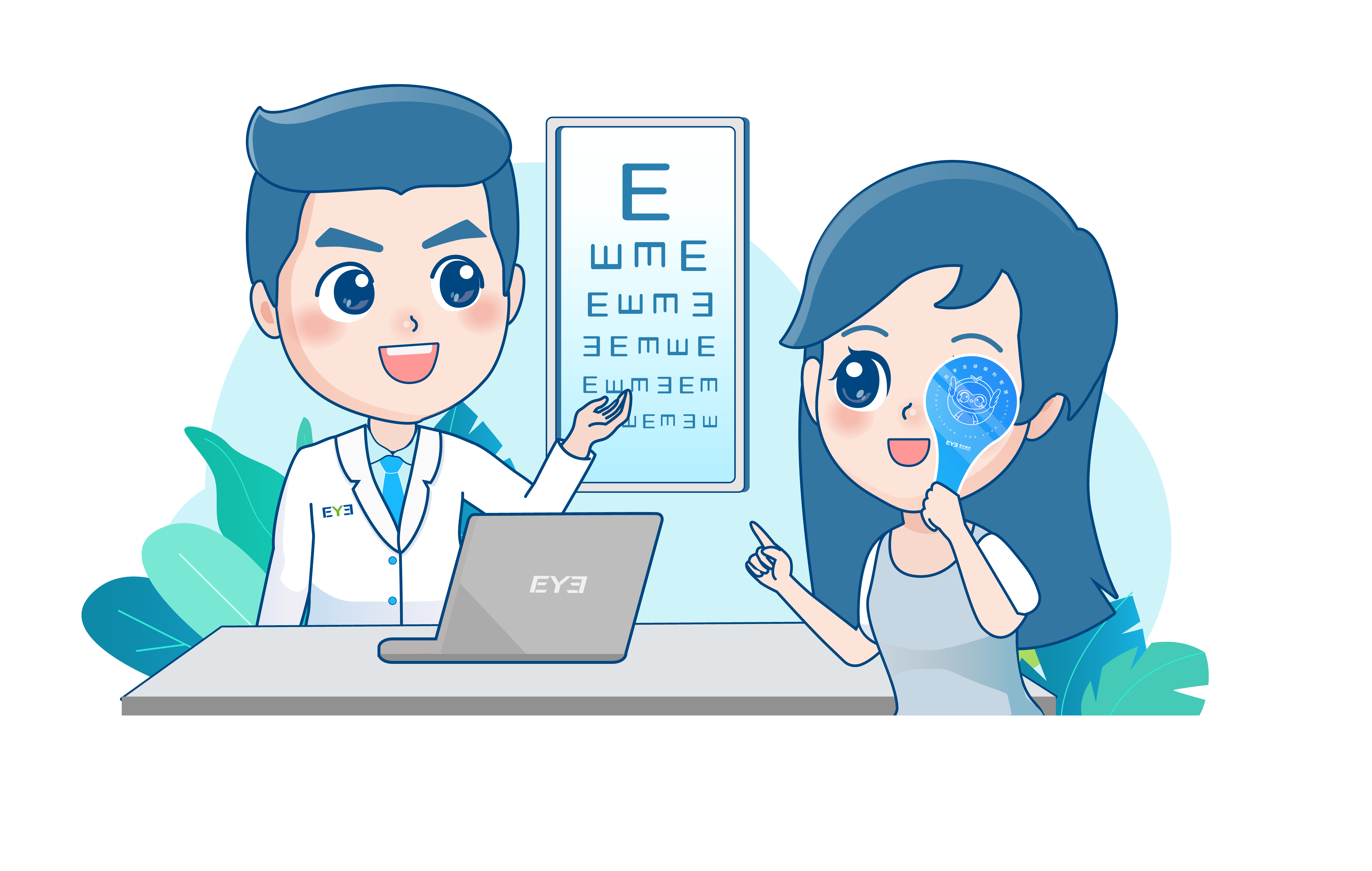 微信圖片_2025-09-29_144358_384 微信圖片_2025-09-29_144358_384