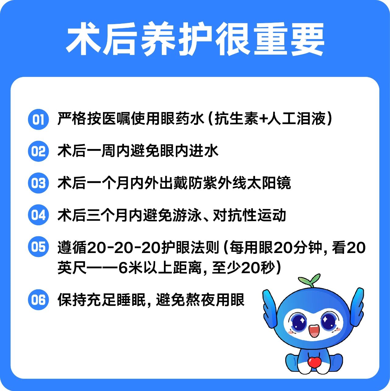 微信圖片_2025-09-29_160609_061