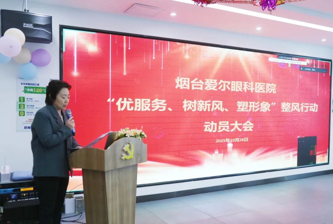 微信圖片_2025-10-30_093908_650