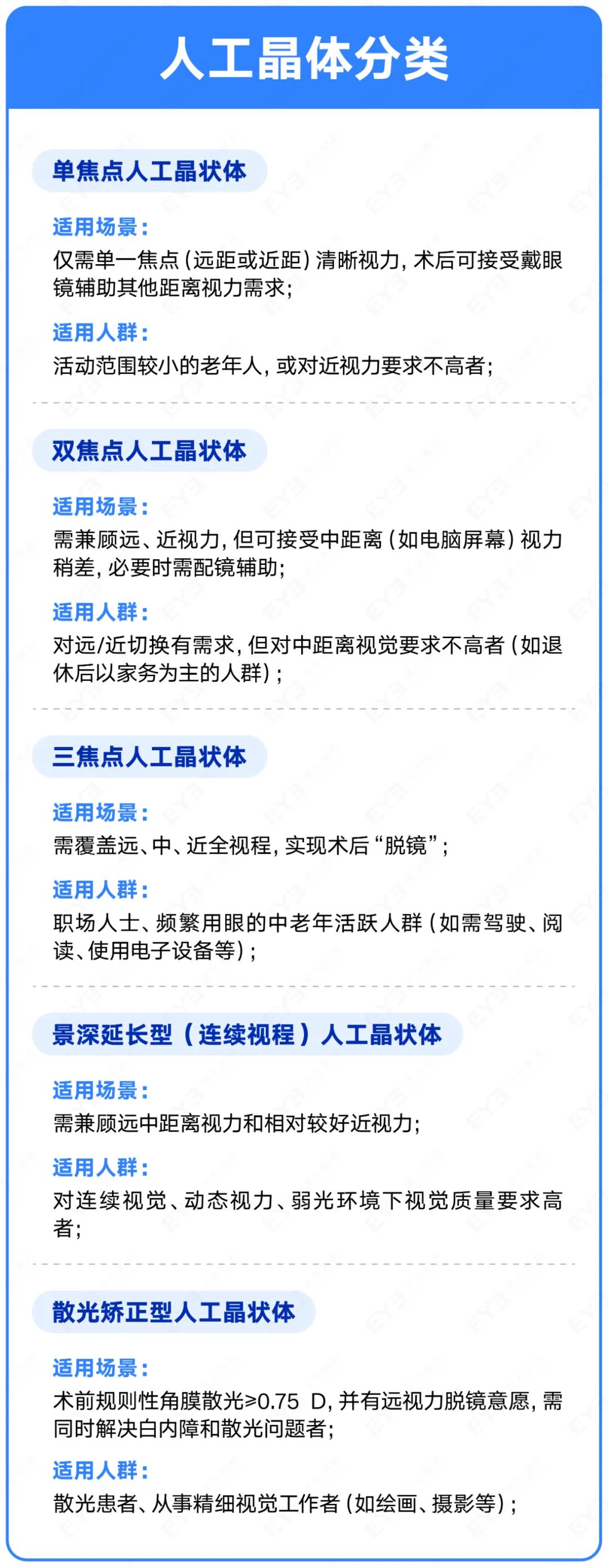 微信圖片_2025-10-31_103641_075 微信圖片_2025-10-31_103641_075