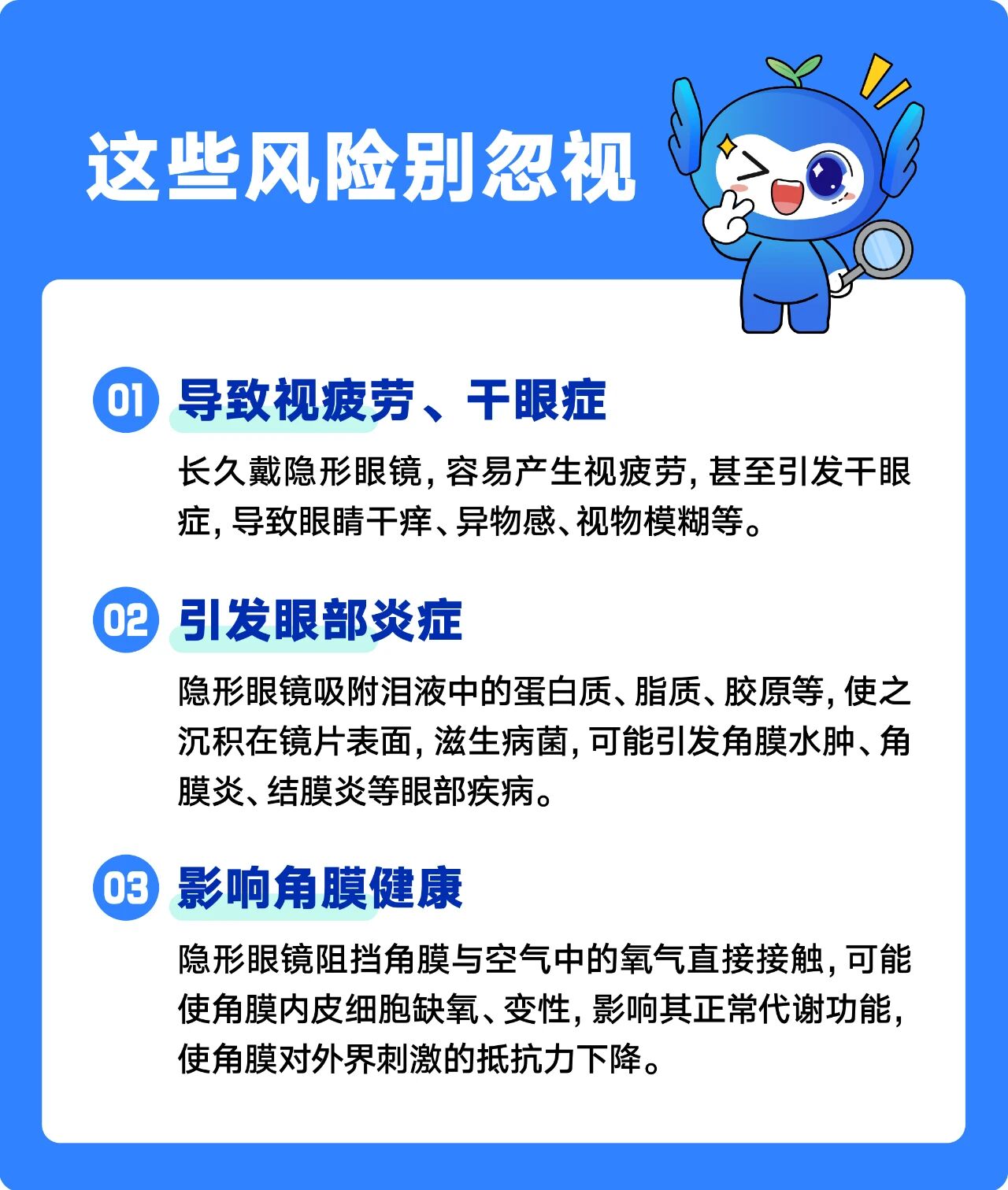 微信圖片_2025-10-09_090246_194