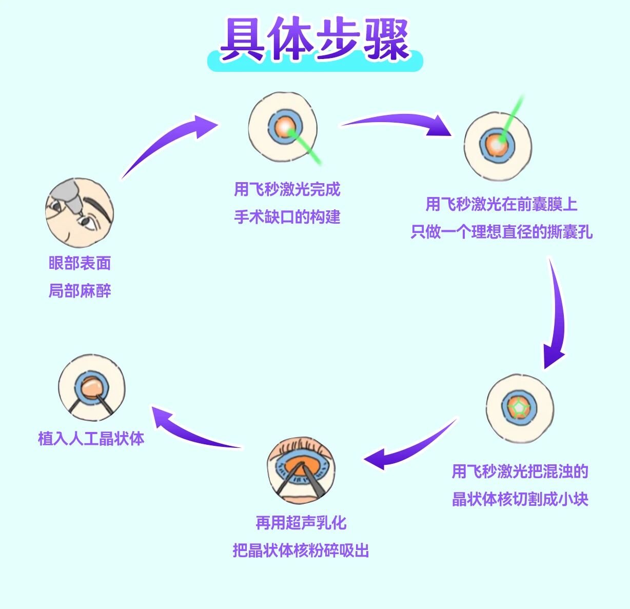 微信圖片_2025-10-01_153331_683 微信圖片_2025-10-01_153331_683