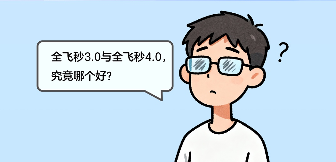 微信圖片_2025-11-25_154118_391 微信圖片_2025-11-25_154118_391