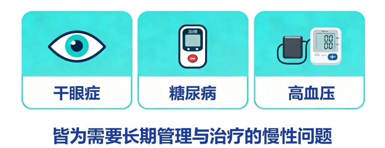 微信圖片_2025-11-18_143808_526