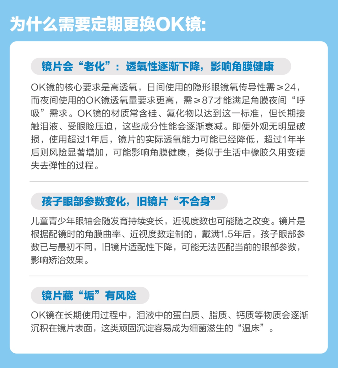 微信圖片_2025-11-25_105412_202