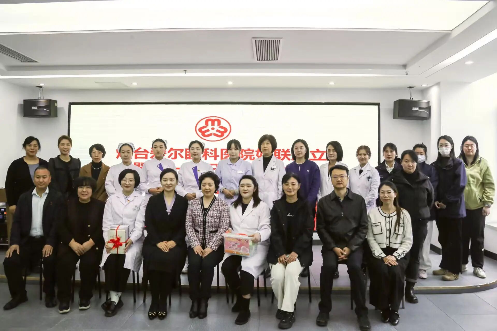 微信圖片_2025-11-19_104145_806