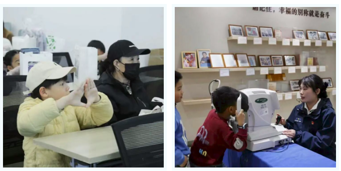 ScreenShot_2025-11-19_104023_273