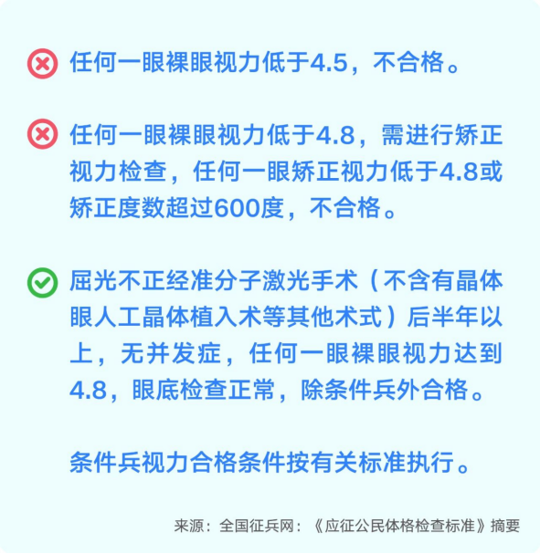 微信圖片_2025-12-01_151827_474 微信圖片_2025-12-01_151827_474