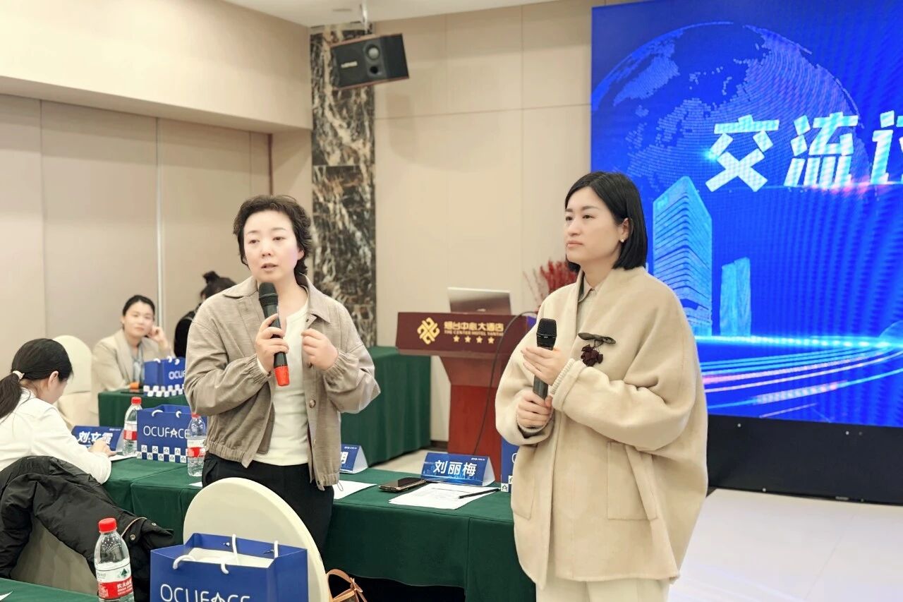 微信圖片_2025-12-22_150400_455