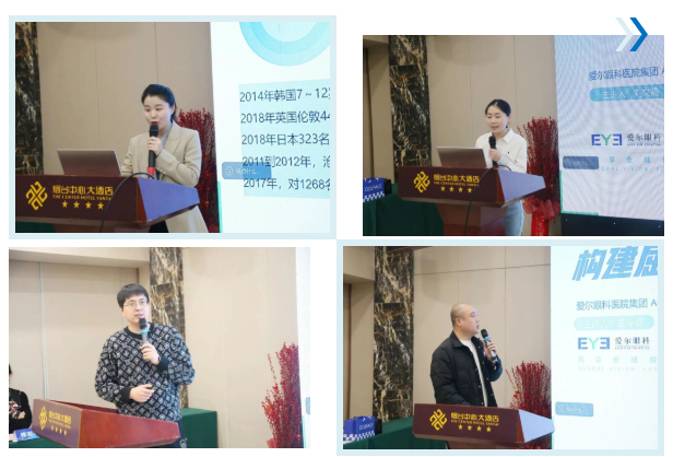 ScreenShot_2025-12-22_150145_865