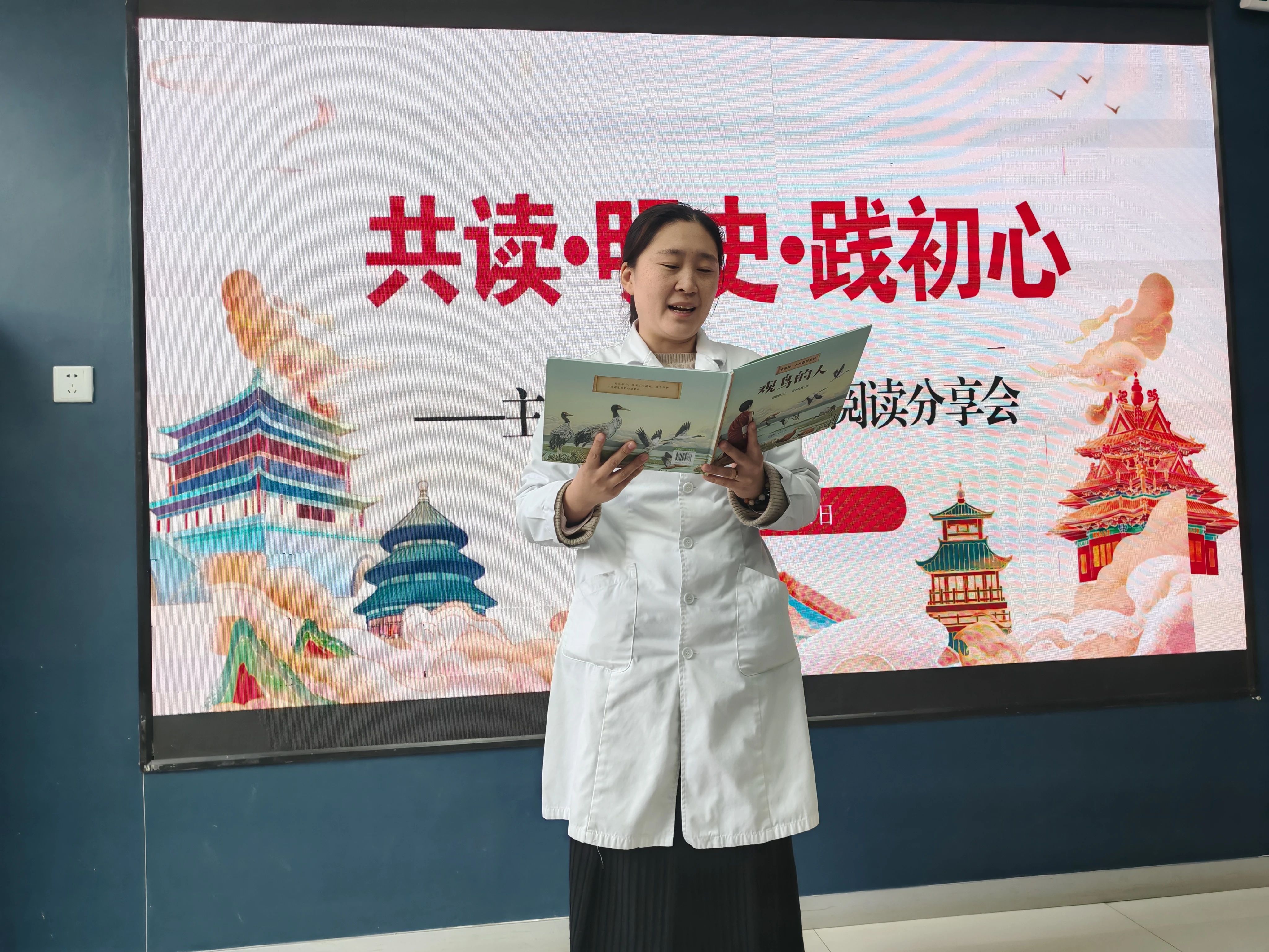 微信圖片_2026-01-29_164630_574