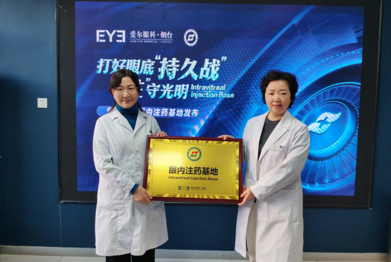 ScreenShot_2026-01-08_152633_320